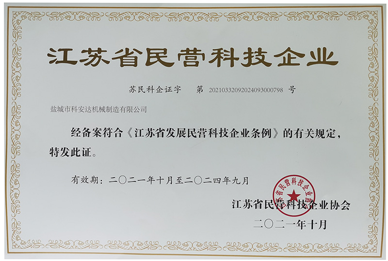 1649602001254780.jpg 202201102230.jpg